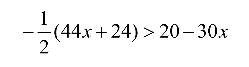 SAT Math Careless Mistake: Negative Signs and Subtraction